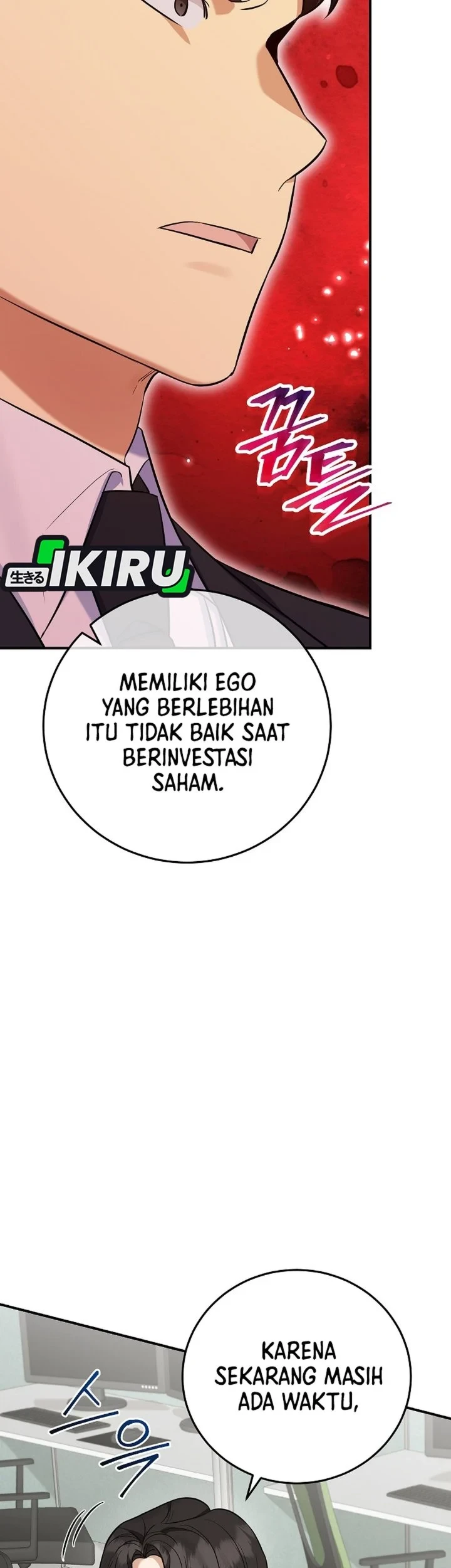 The Overly Competent Junior Employee Chapter 15 - halaman 41