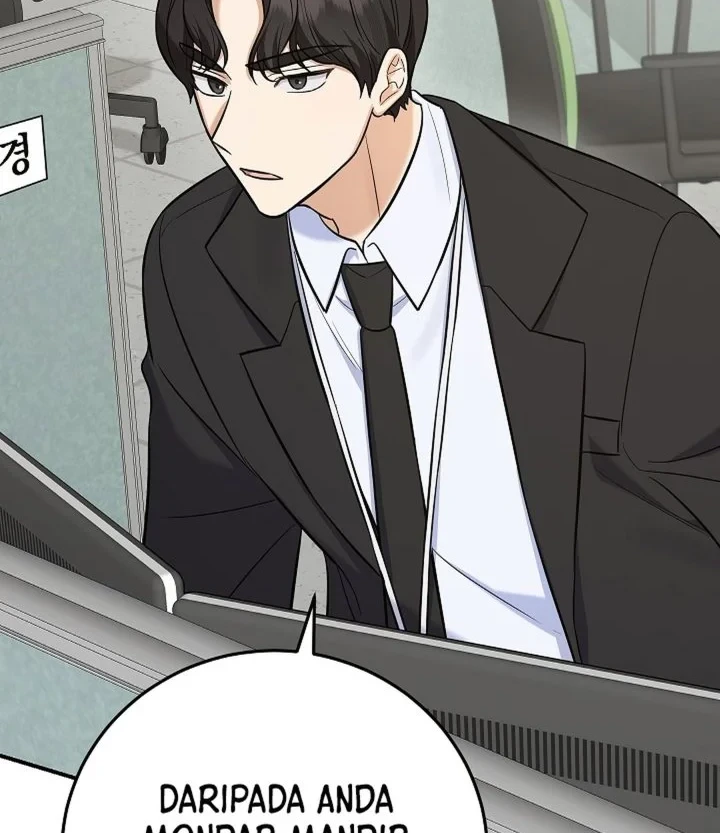 The Overly Competent Junior Employee Chapter 15 - halaman 42