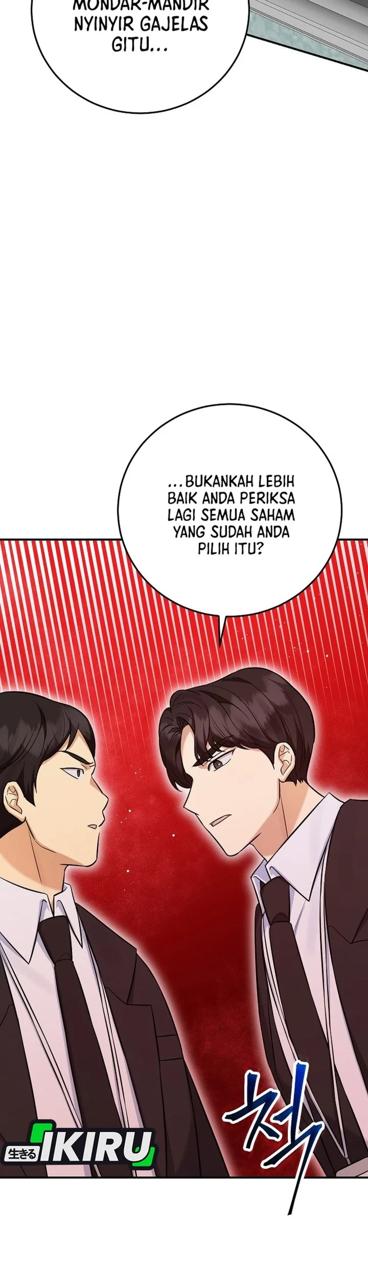 The Overly Competent Junior Employee Chapter 15 - halaman 43