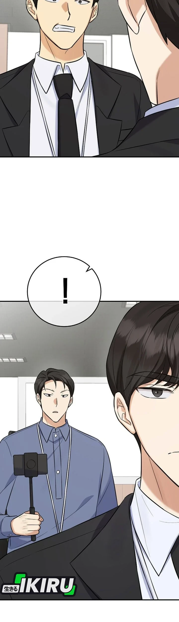 The Overly Competent Junior Employee Chapter 15 - halaman 45