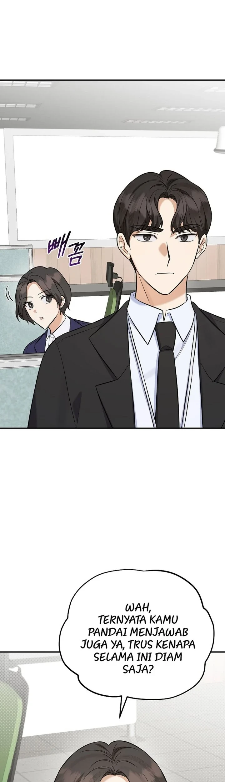 The Overly Competent Junior Employee Chapter 15 - halaman 49