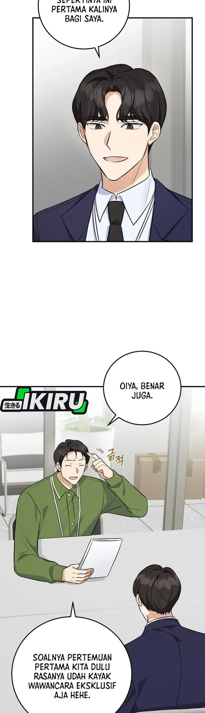 The Overly Competent Junior Employee Chapter 15 - halaman 5