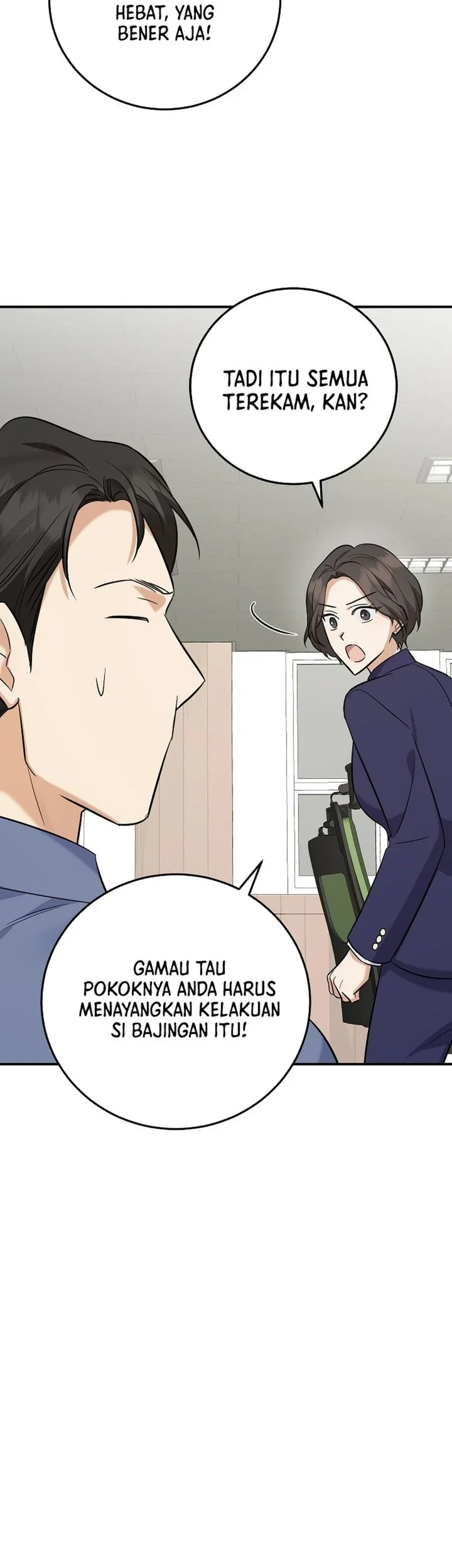 The Overly Competent Junior Employee Chapter 15 - halaman 53