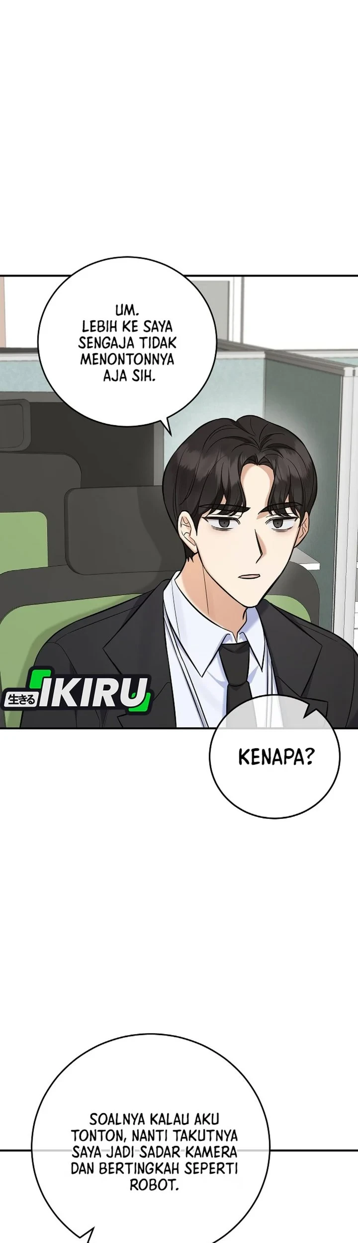 The Overly Competent Junior Employee Chapter 15 - halaman 61