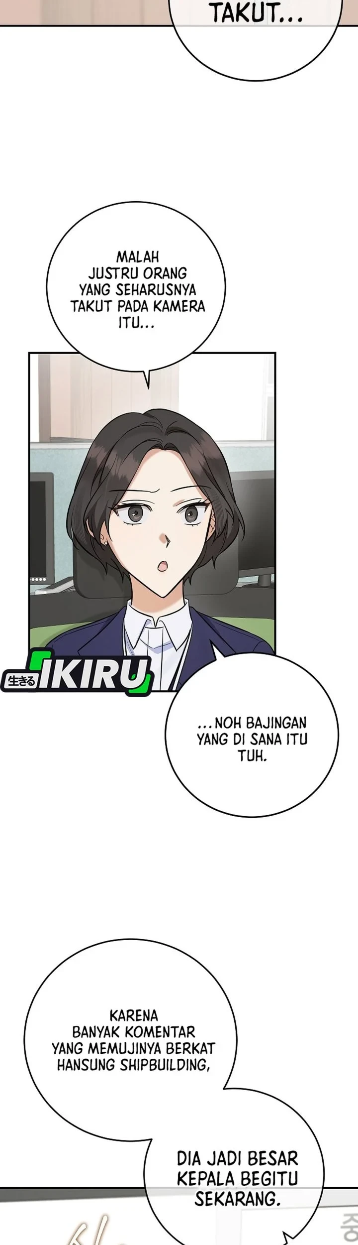 The Overly Competent Junior Employee Chapter 15 - halaman 63