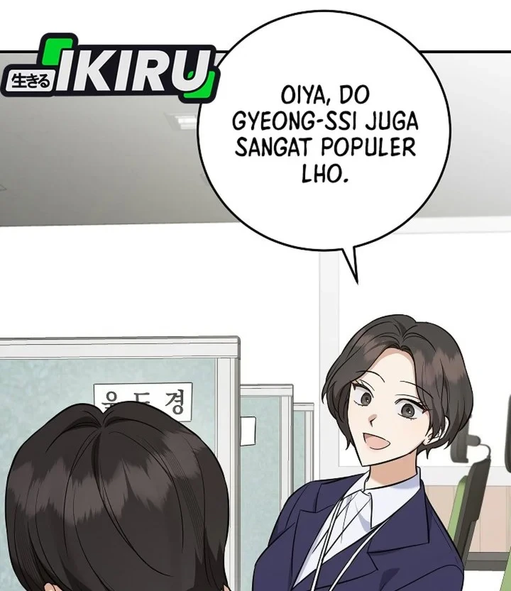 The Overly Competent Junior Employee Chapter 15 - halaman 66