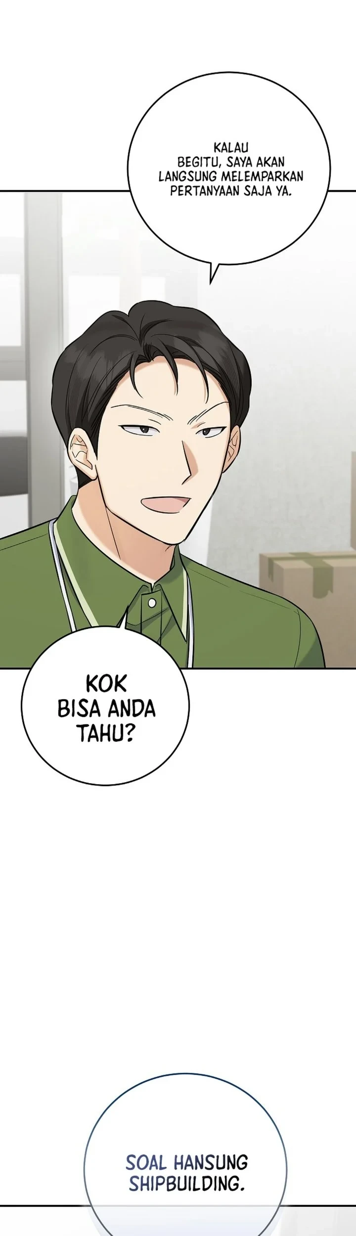 The Overly Competent Junior Employee Chapter 15 - halaman 7