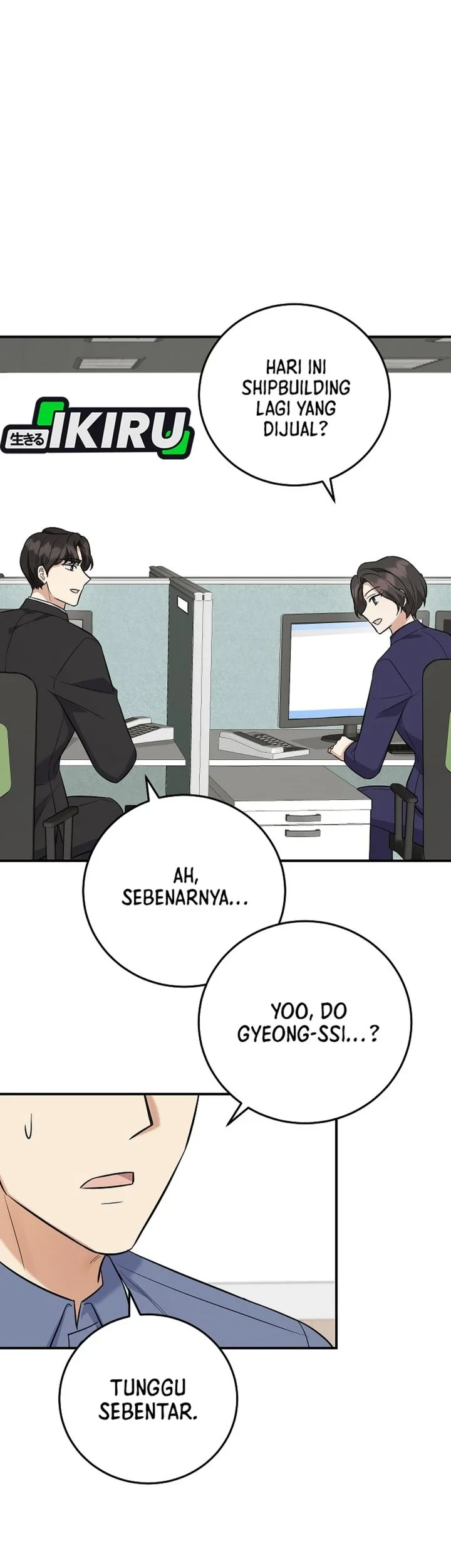 The Overly Competent Junior Employee Chapter 15 - halaman 75
