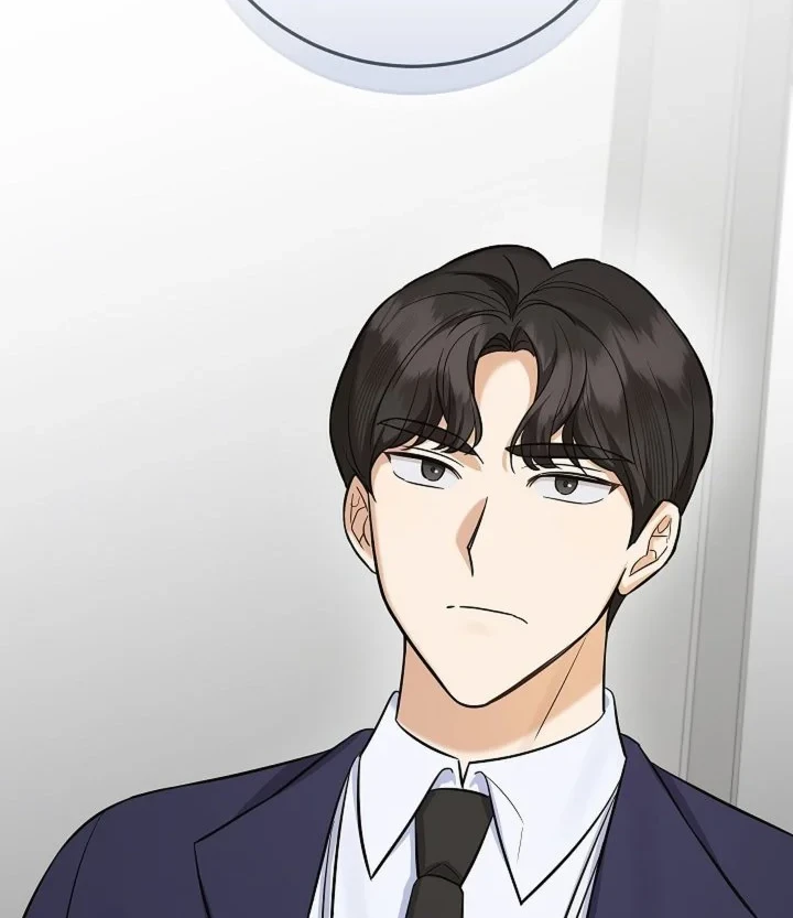 The Overly Competent Junior Employee Chapter 15 - halaman 8