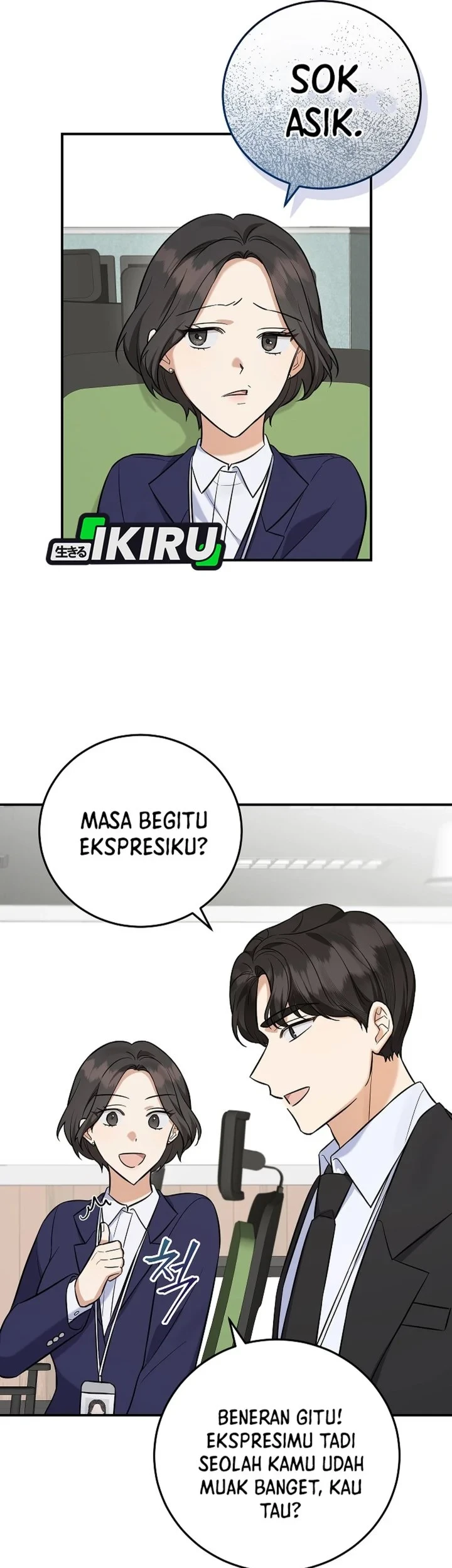 The Overly Competent Junior Employee Chapter 16 - halaman 11