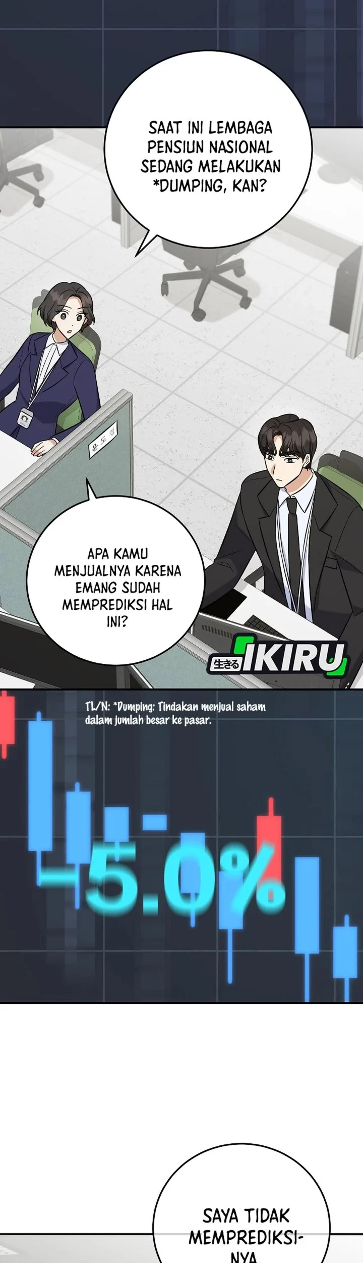 The Overly Competent Junior Employee Chapter 16 - halaman 28