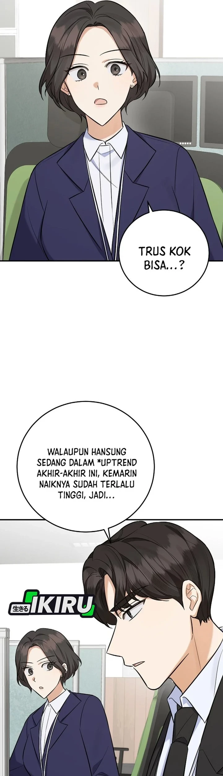 The Overly Competent Junior Employee Chapter 16 - halaman 30