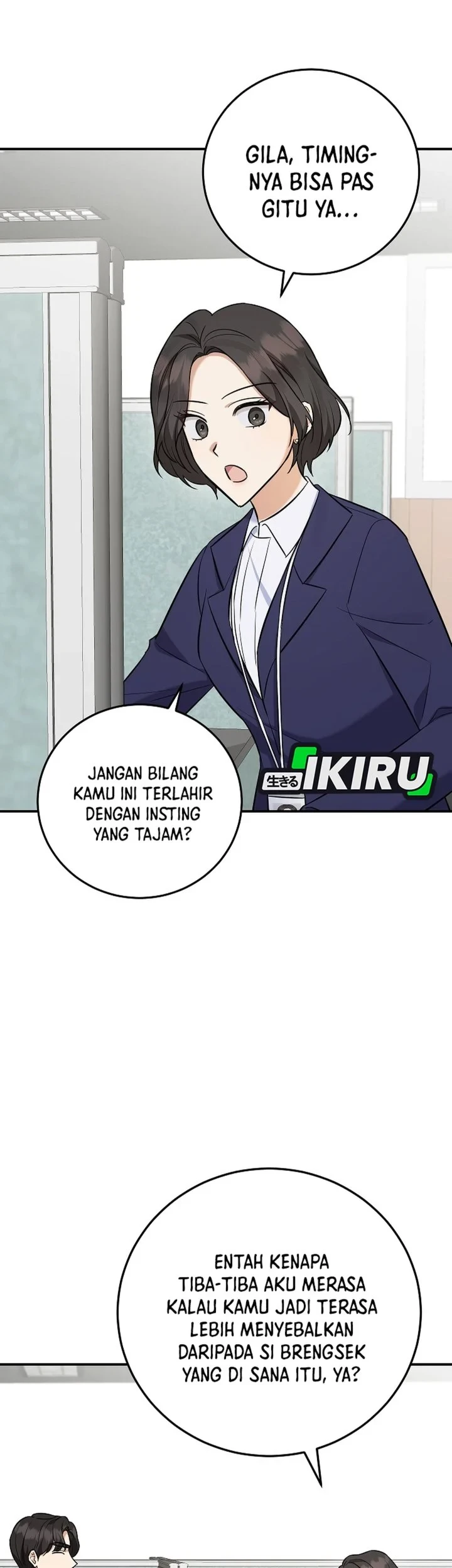 The Overly Competent Junior Employee Chapter 16 - halaman 32