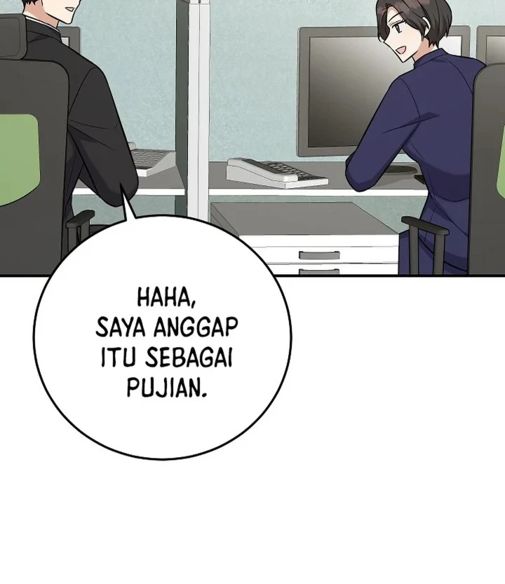 The Overly Competent Junior Employee Chapter 16 - halaman 33