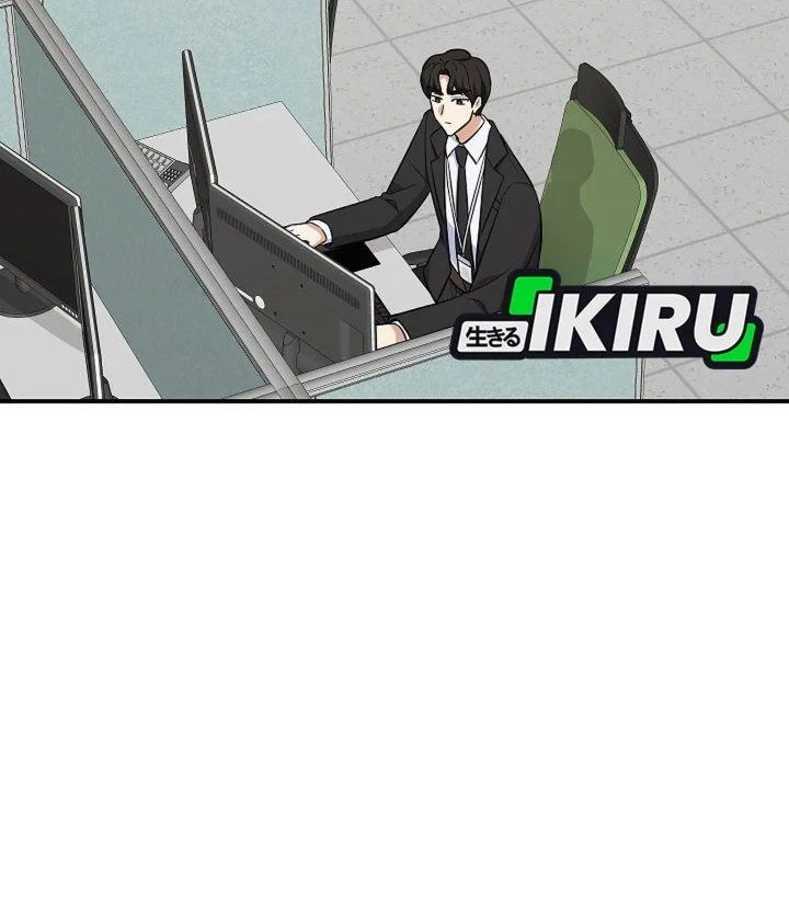 The Overly Competent Junior Employee Chapter 16 - halaman 37