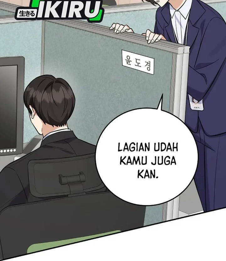 The Overly Competent Junior Employee Chapter 16 - halaman 39