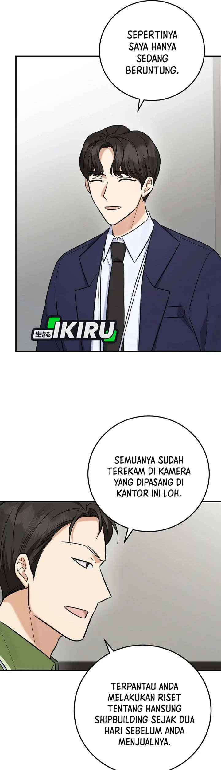 The Overly Competent Junior Employee Chapter 16 - halaman 59