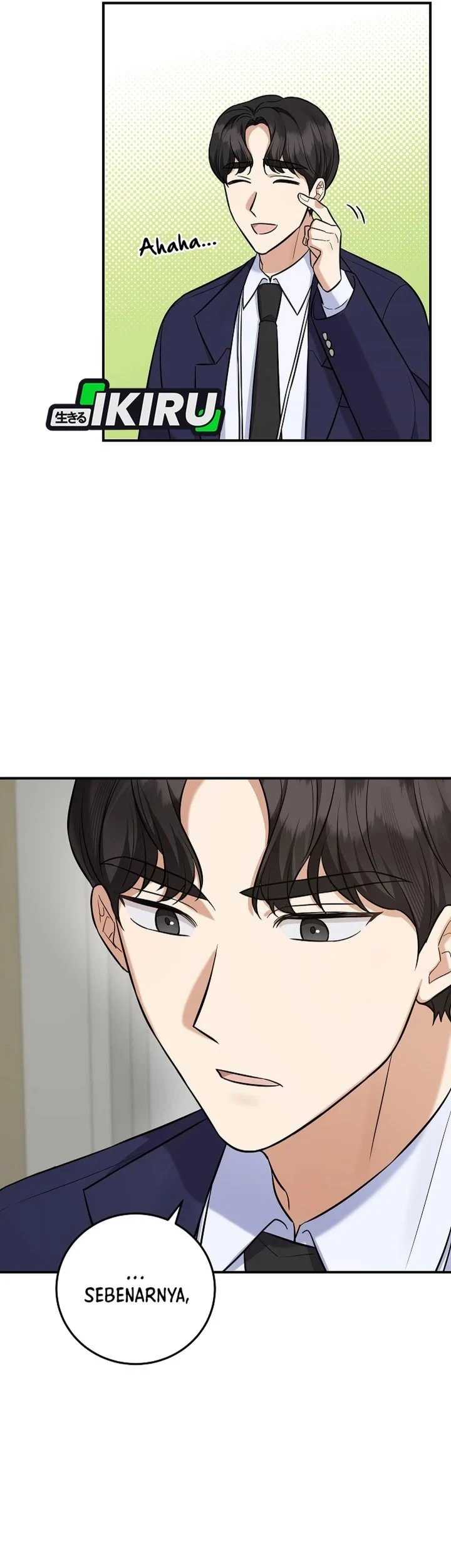 The Overly Competent Junior Employee Chapter 16 - halaman 61