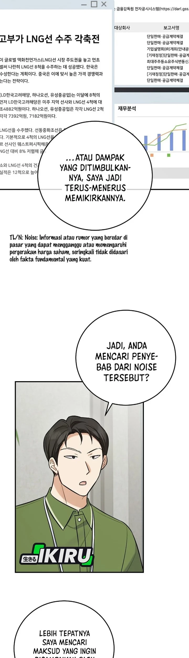 The Overly Competent Junior Employee Chapter 16 - halaman 65