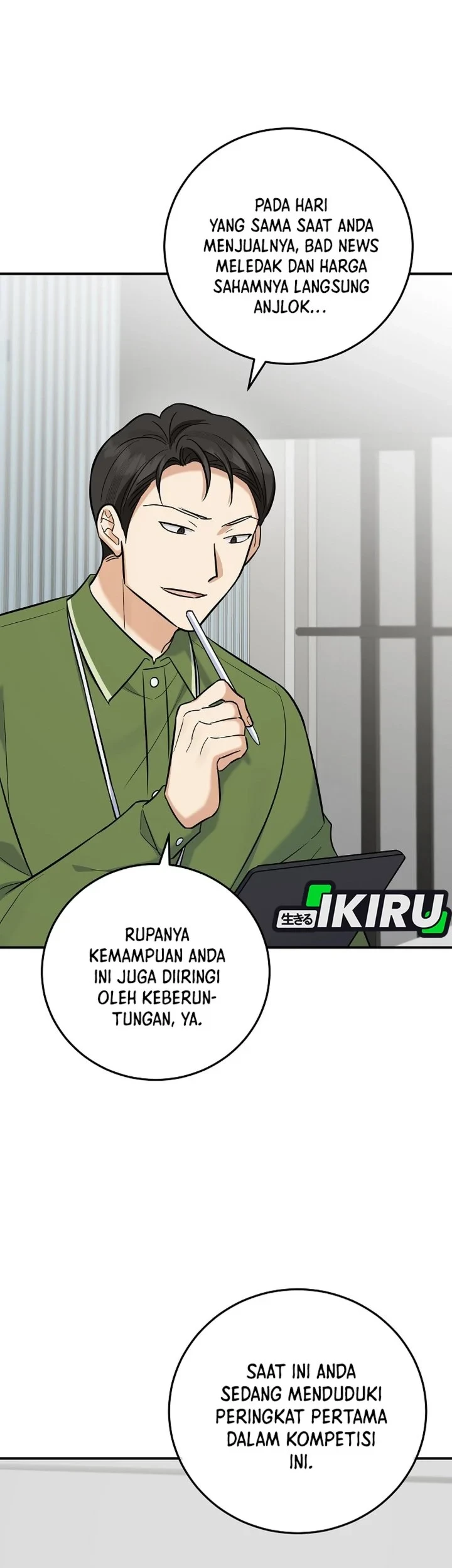 The Overly Competent Junior Employee Chapter 16 - halaman 73