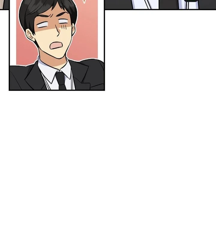 The Overly Competent Junior Employee Chapter 16 - halaman 8