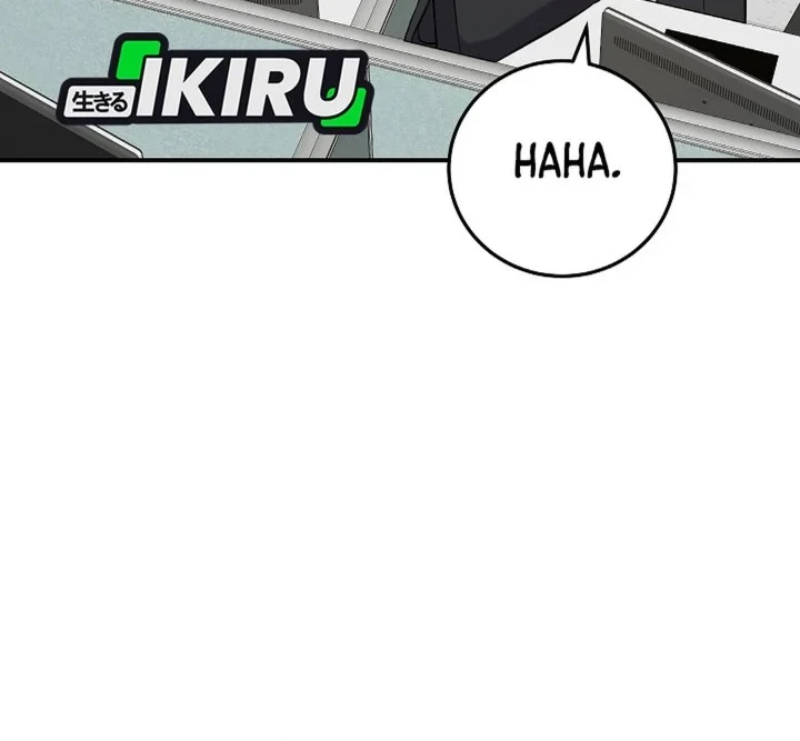 The Overly Competent Junior Employee Chapter 17 - halaman 10