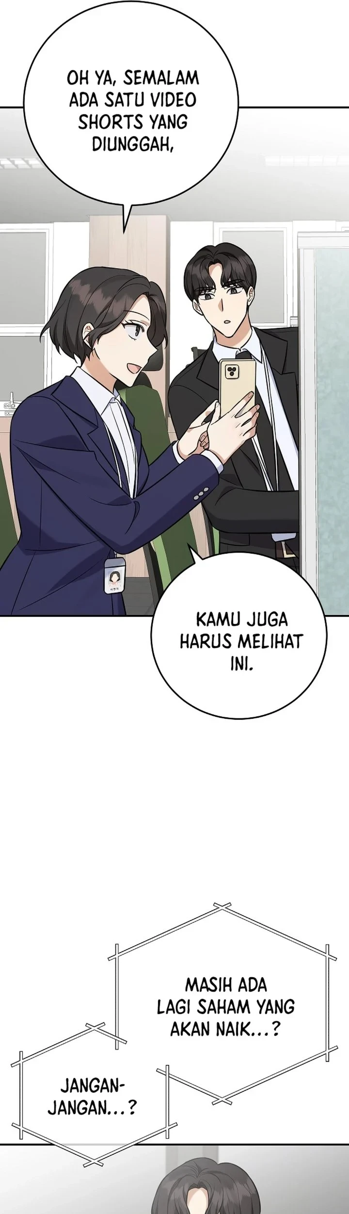 The Overly Competent Junior Employee Chapter 17 - halaman 11