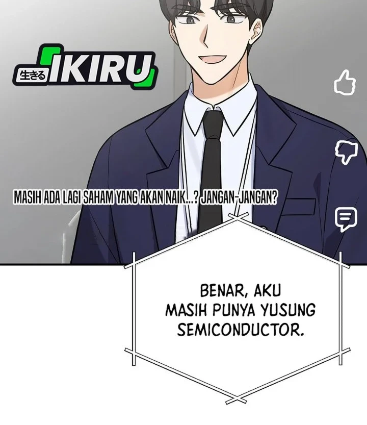 The Overly Competent Junior Employee Chapter 17 - halaman 12