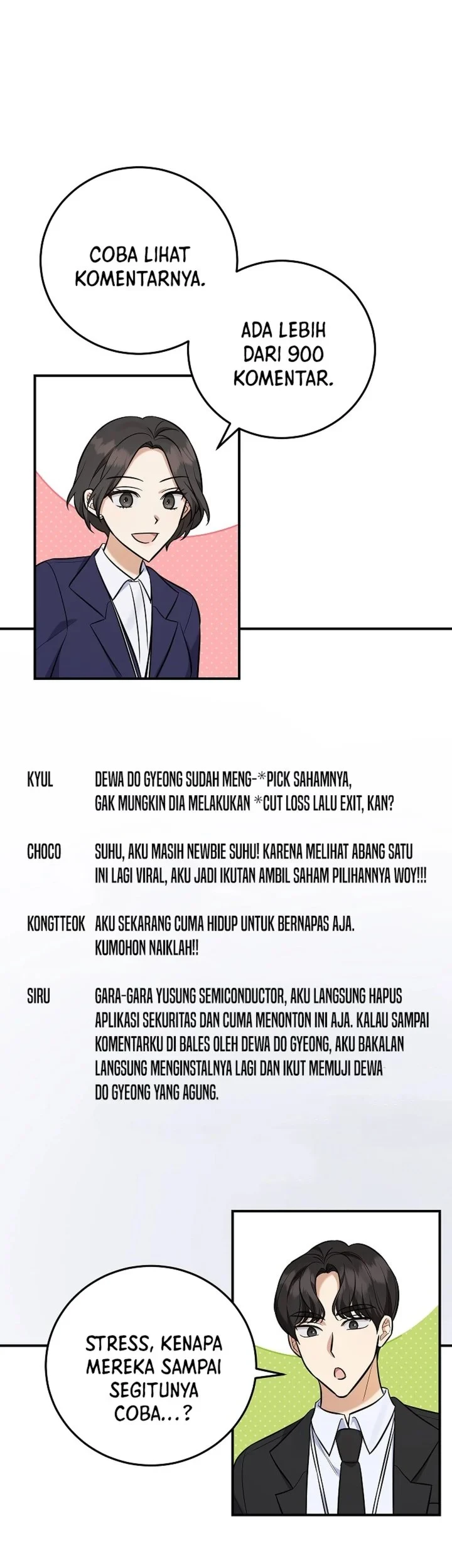 The Overly Competent Junior Employee Chapter 17 - halaman 13