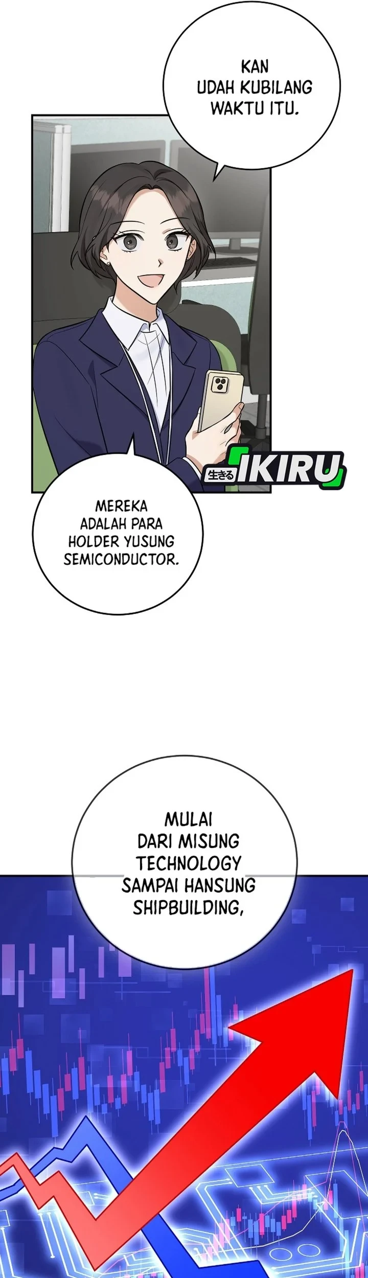 The Overly Competent Junior Employee Chapter 17 - halaman 15