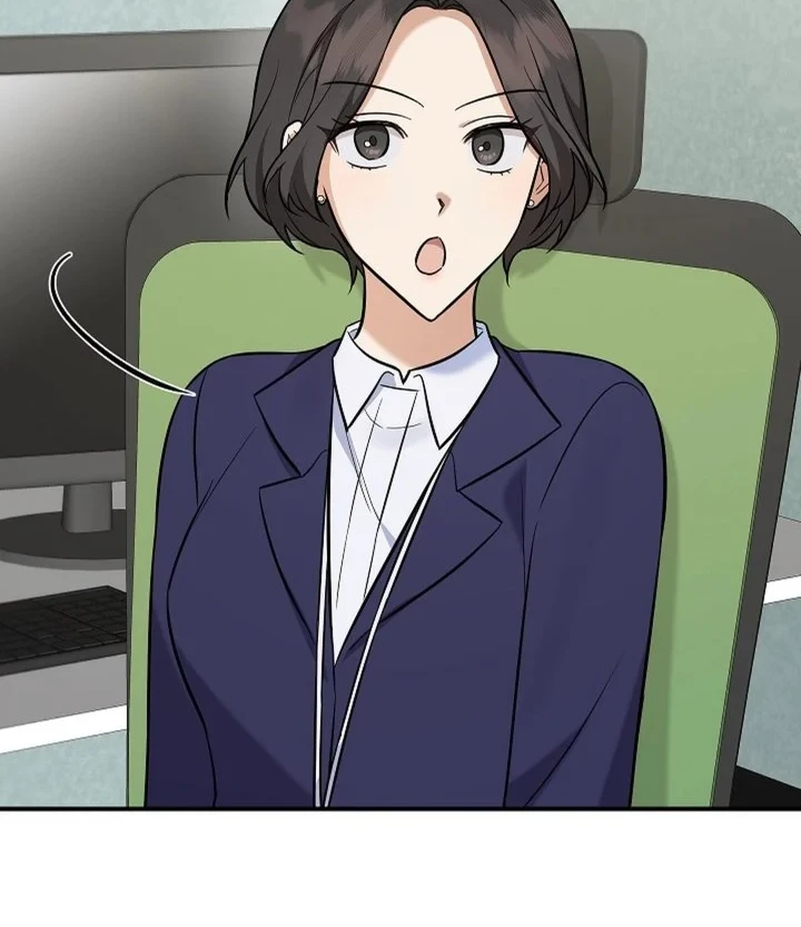 The Overly Competent Junior Employee Chapter 17 - halaman 24