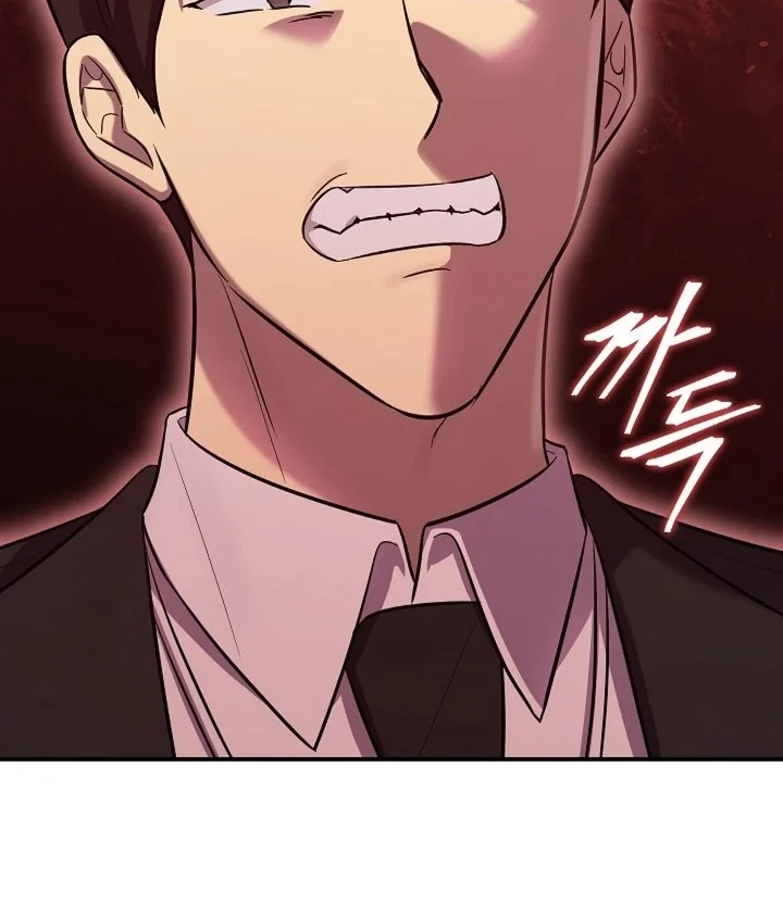 The Overly Competent Junior Employee Chapter 17 - halaman 30