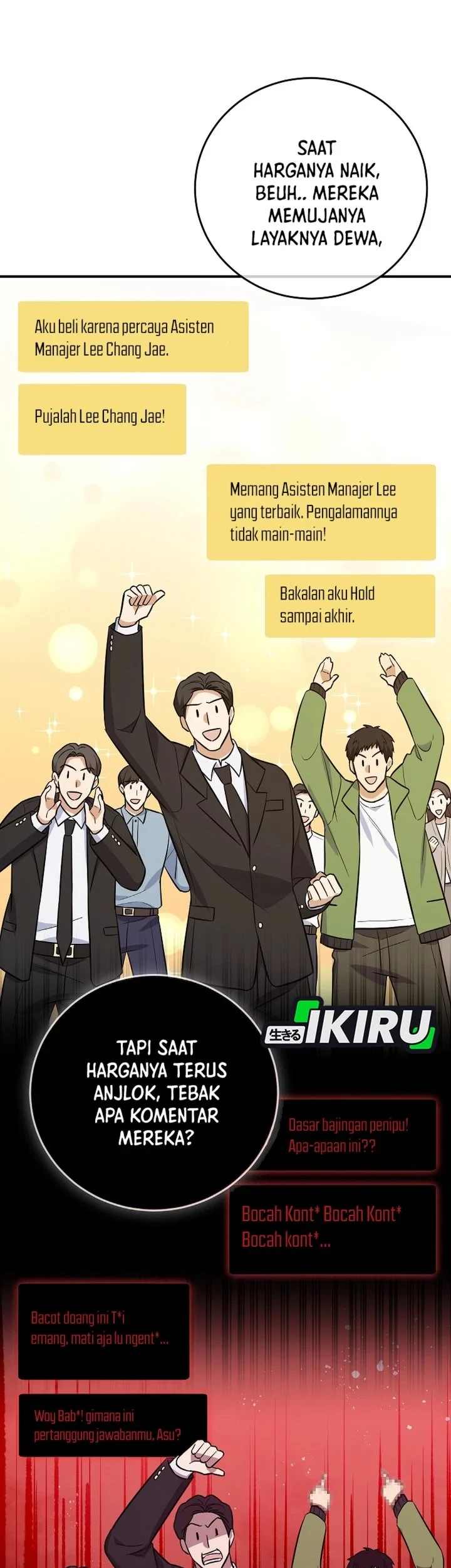The Overly Competent Junior Employee Chapter 17 - halaman 35