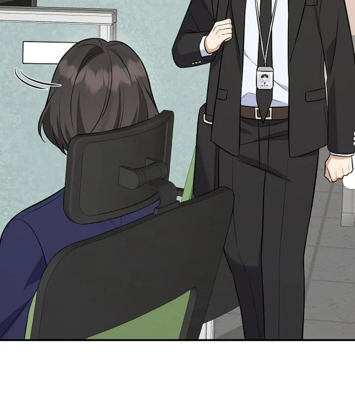 The Overly Competent Junior Employee Chapter 17 - halaman 4