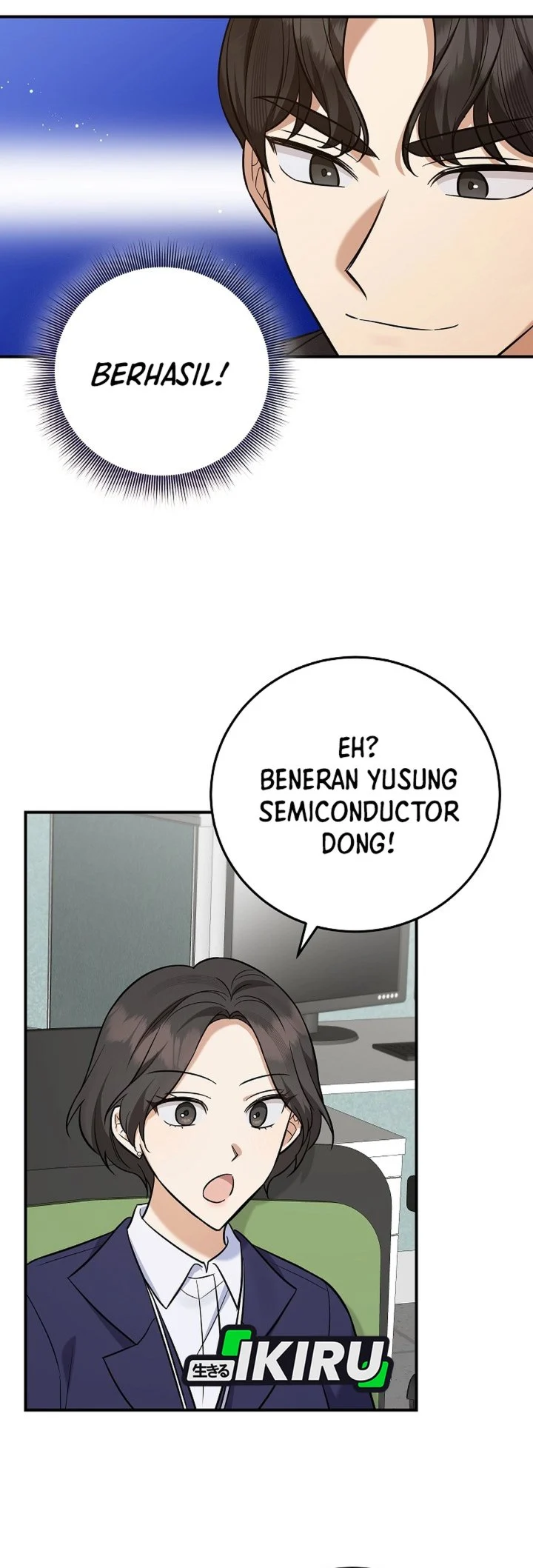 The Overly Competent Junior Employee Chapter 17 - halaman 41
