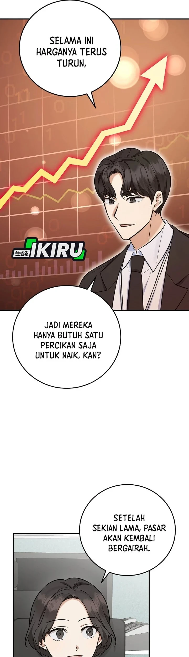 The Overly Competent Junior Employee Chapter 17 - halaman 44