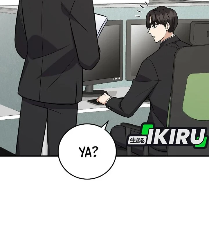 The Overly Competent Junior Employee Chapter 17 - halaman 49