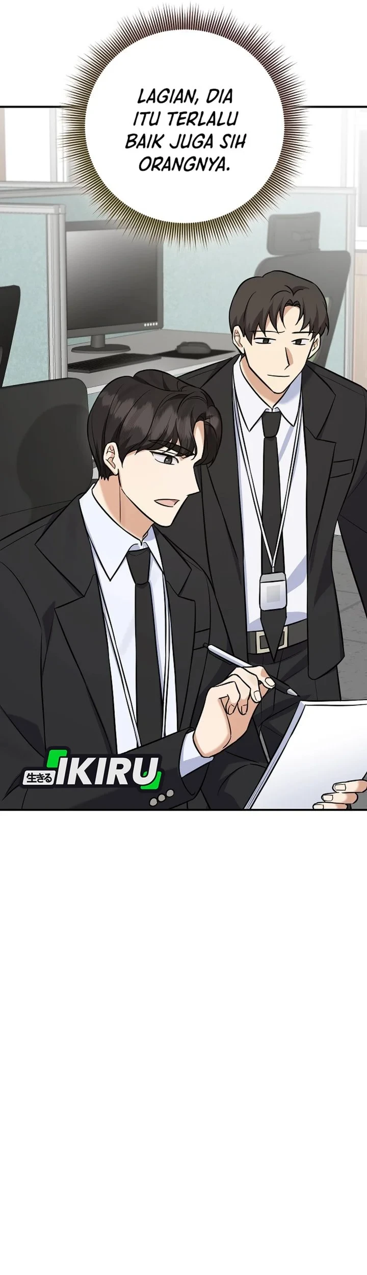 The Overly Competent Junior Employee Chapter 17 - halaman 54