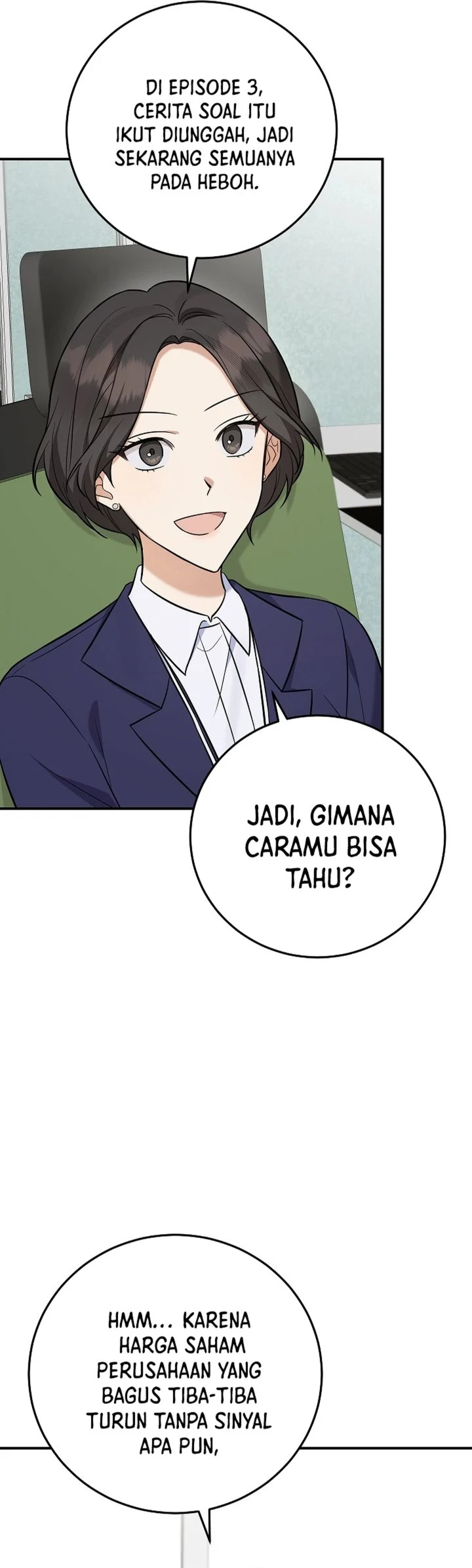 The Overly Competent Junior Employee Chapter 17 - halaman 6