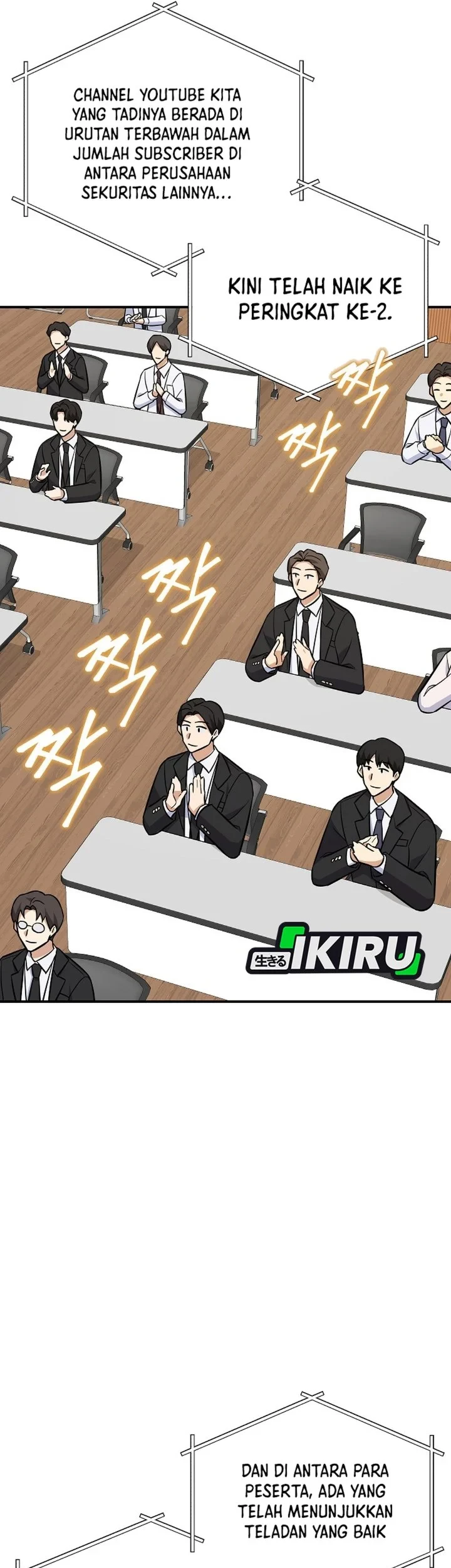 The Overly Competent Junior Employee Chapter 17 - halaman 61