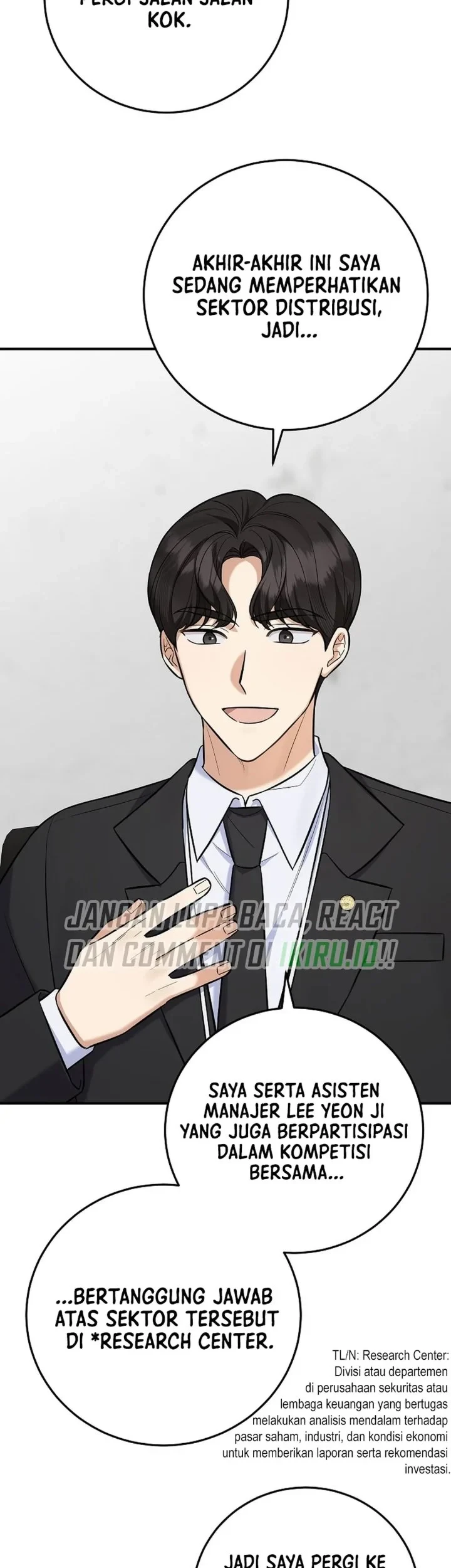 The Overly Competent Junior Employee Chapter 18 - halaman 11