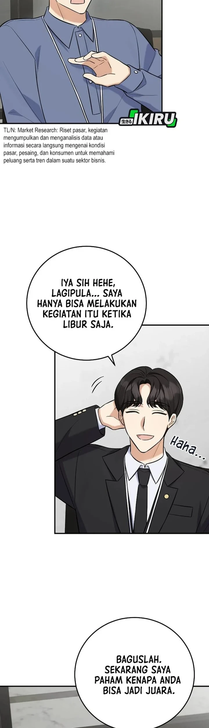 The Overly Competent Junior Employee Chapter 18 - halaman 13