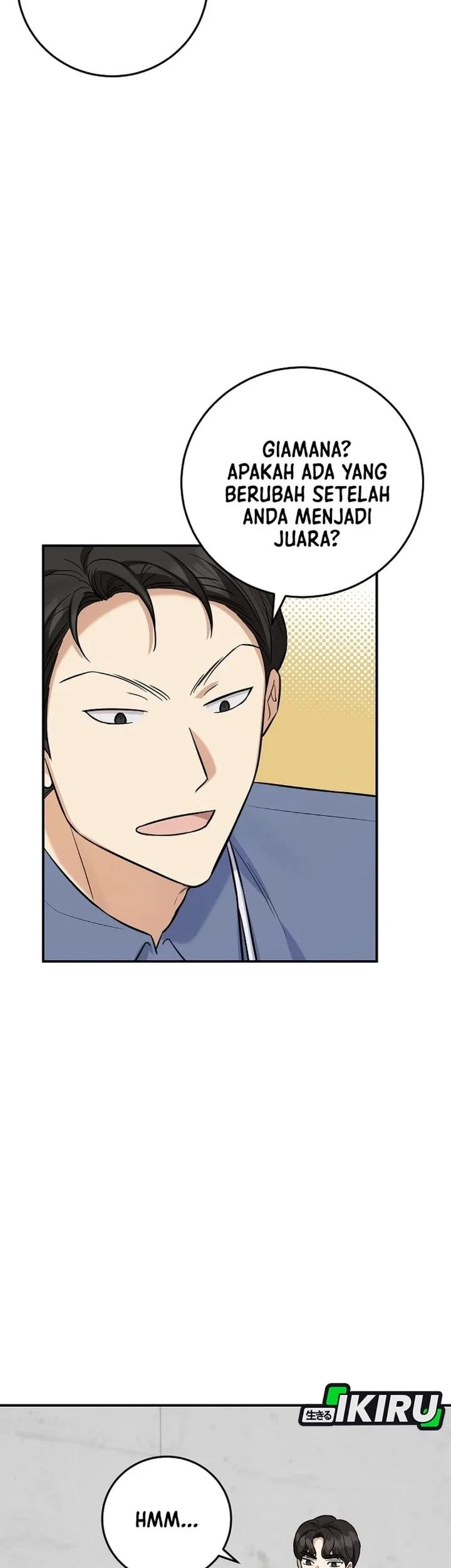 The Overly Competent Junior Employee Chapter 18 - halaman 15