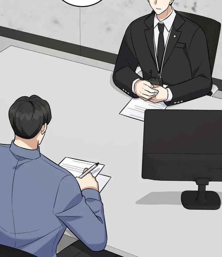 The Overly Competent Junior Employee Chapter 18 - halaman 16