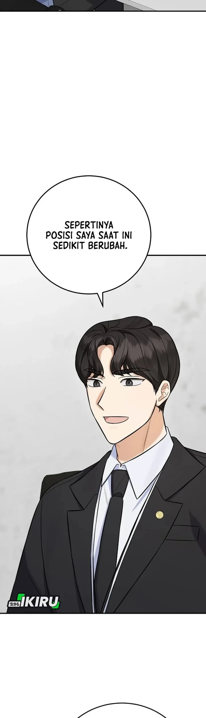 The Overly Competent Junior Employee Chapter 18 - halaman 17