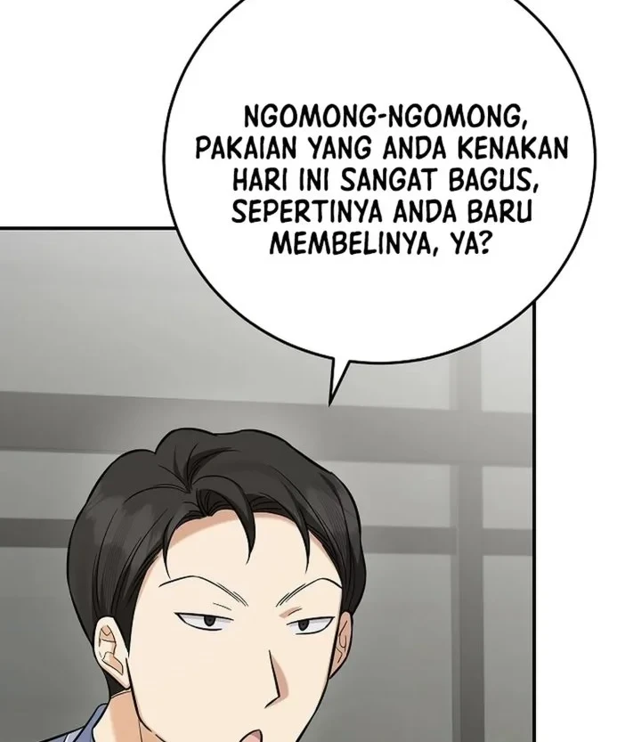 The Overly Competent Junior Employee Chapter 18 - halaman 18