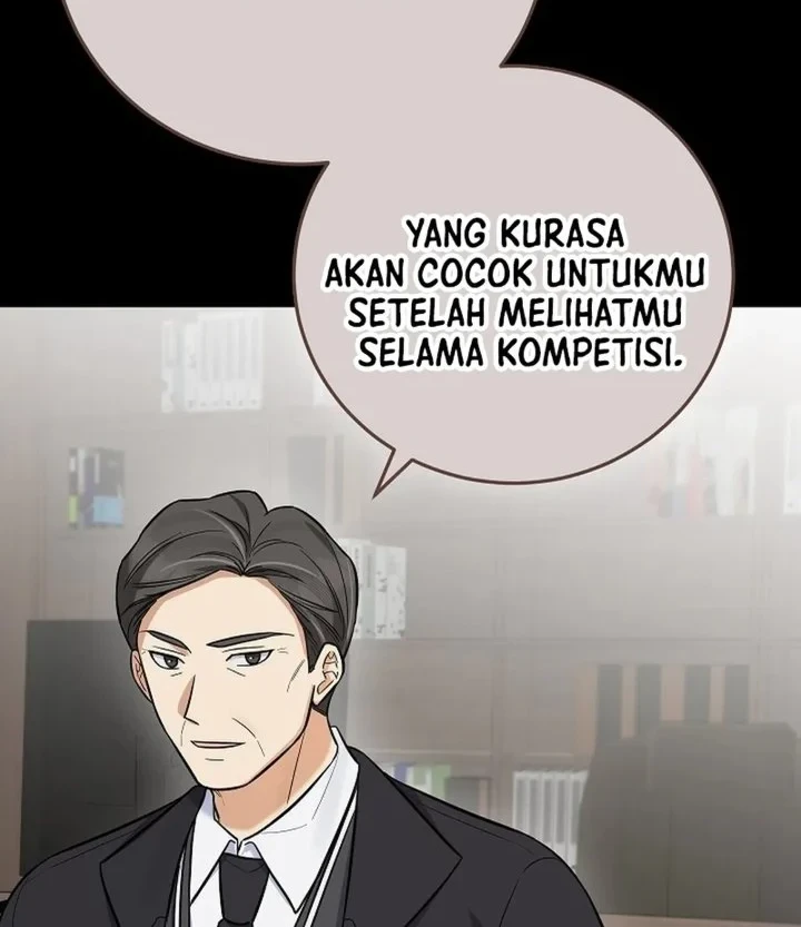 The Overly Competent Junior Employee Chapter 18 - halaman 22
