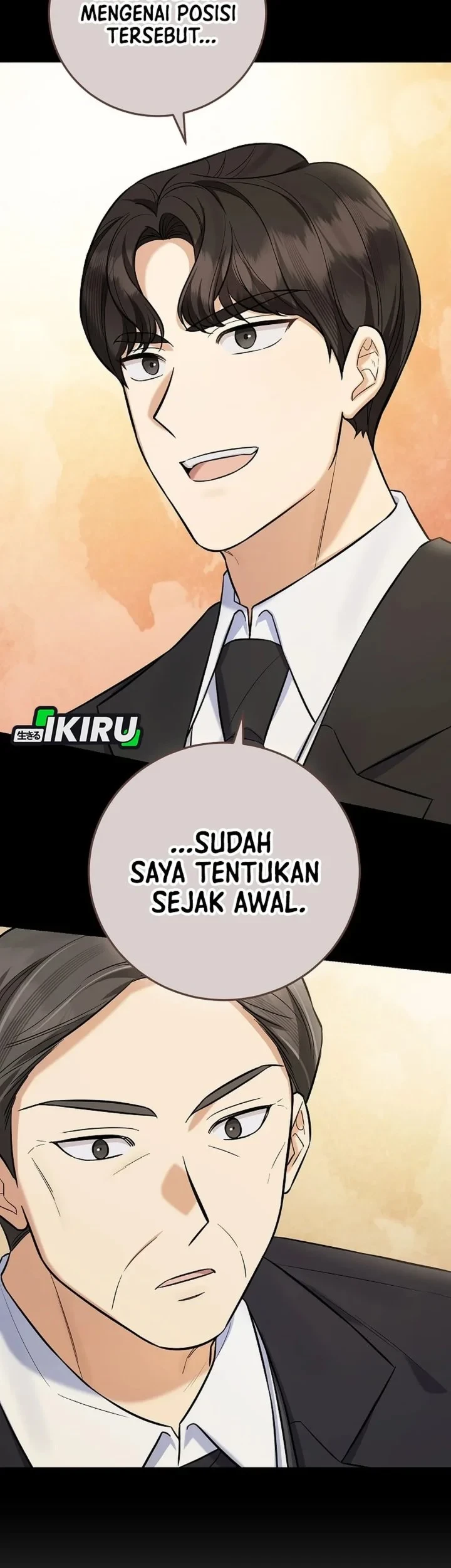 The Overly Competent Junior Employee Chapter 18 - halaman 25