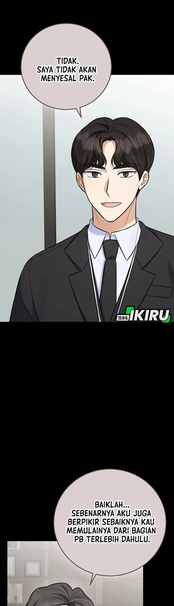 The Overly Competent Junior Employee Chapter 18 - halaman 37