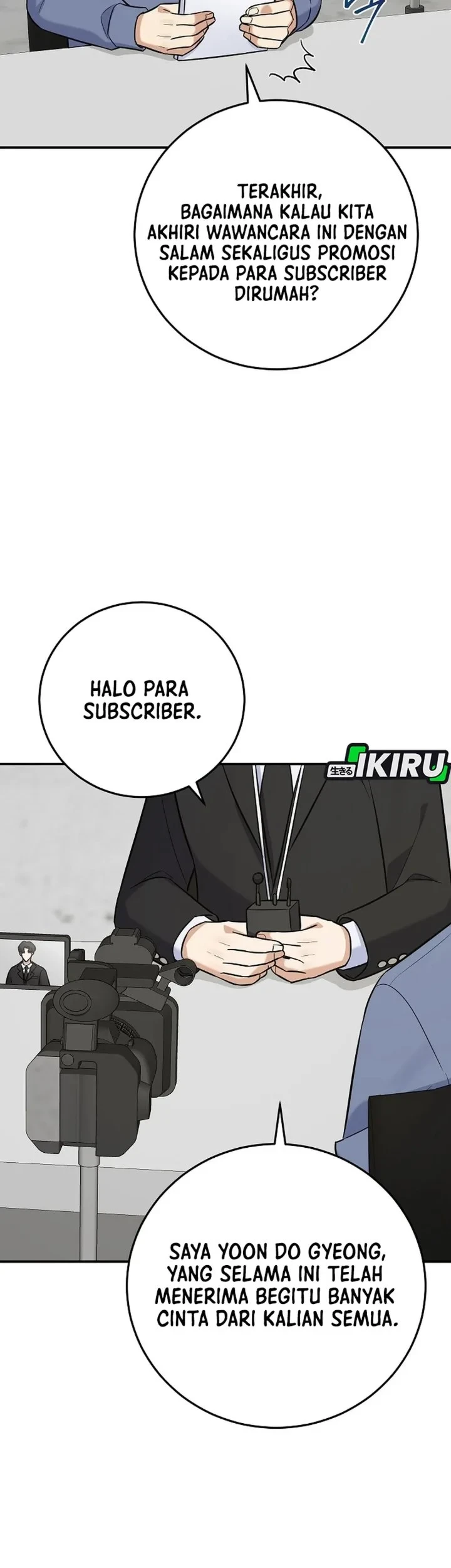 The Overly Competent Junior Employee Chapter 18 - halaman 45